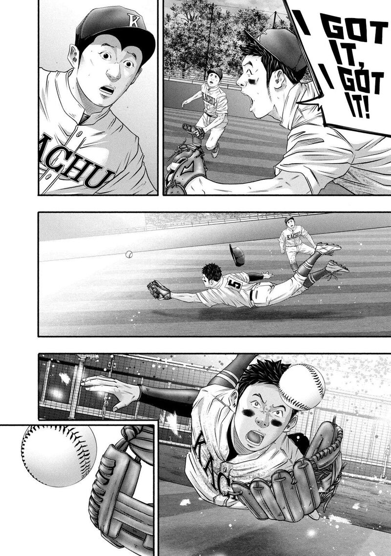 Battle Studies 458 14