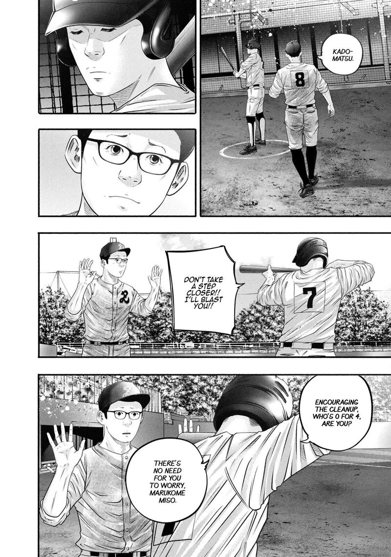 Battle Studies 458 2