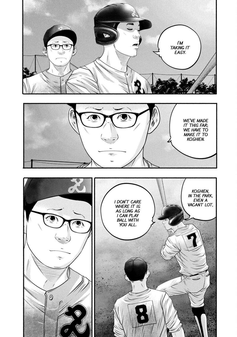 Battle Studies 458 4