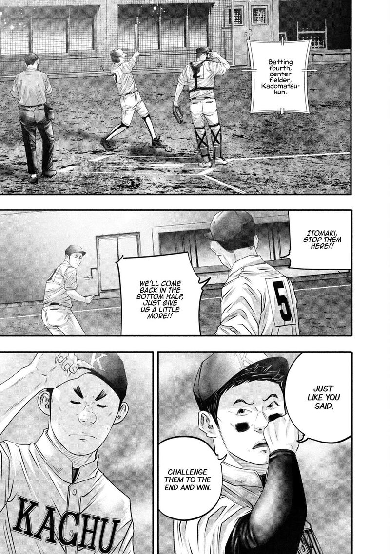 Battle Studies 459 1