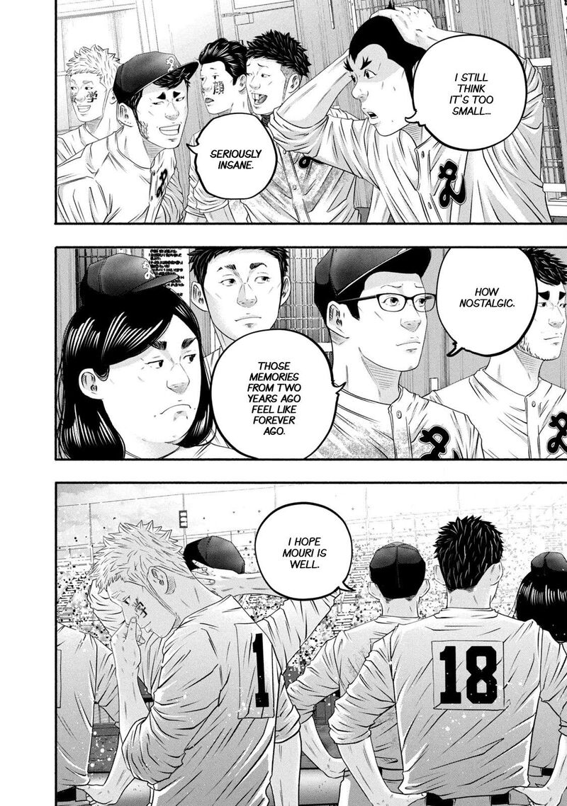 Battle Studies 459 10