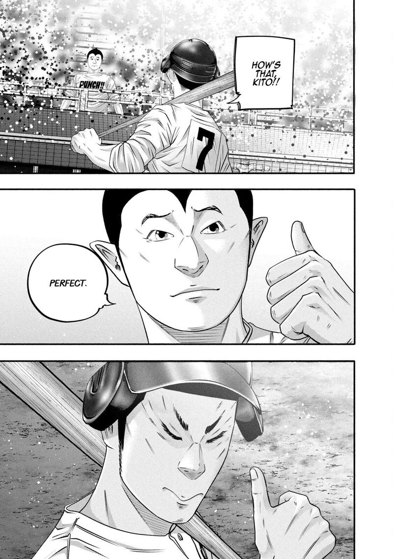 Battle Studies 459 11