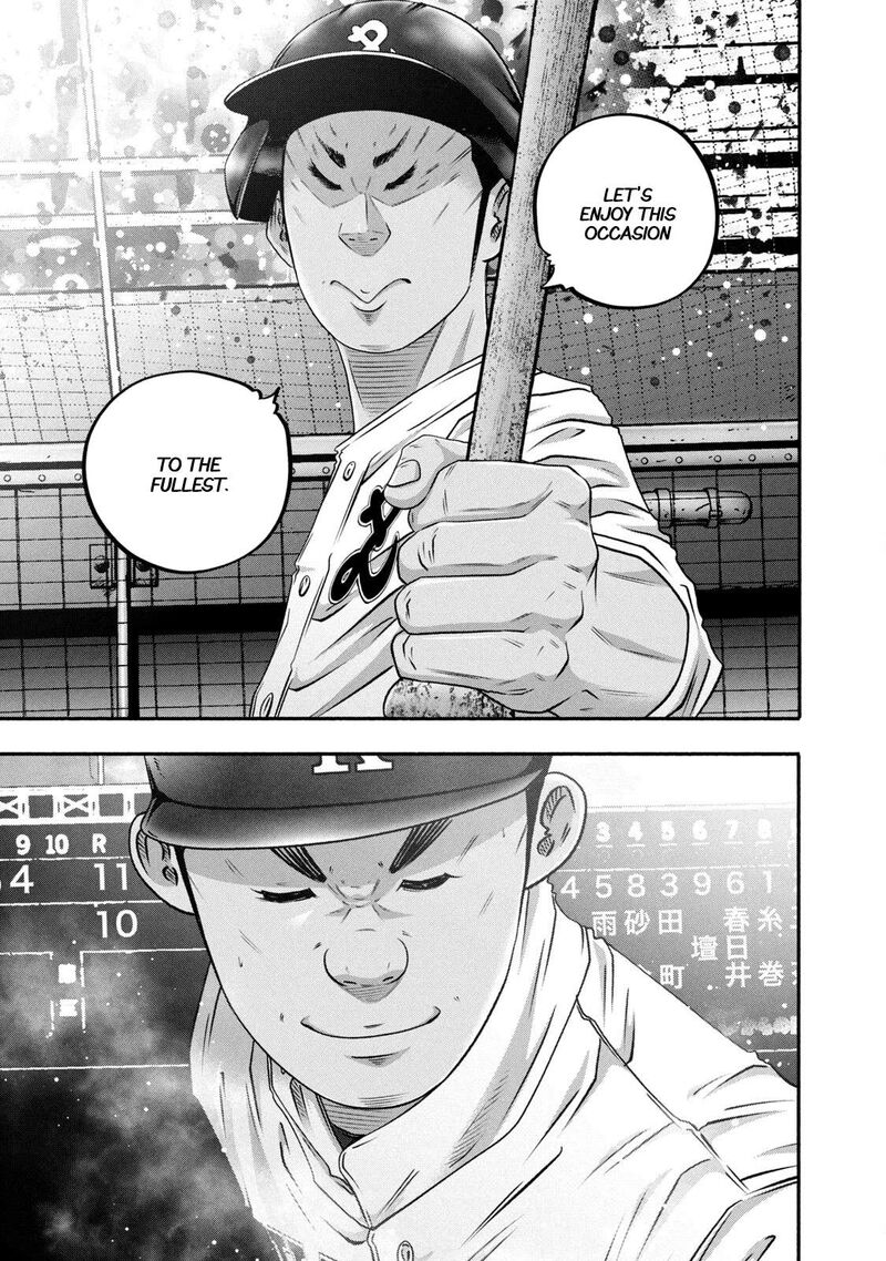 Battle Studies 459 13