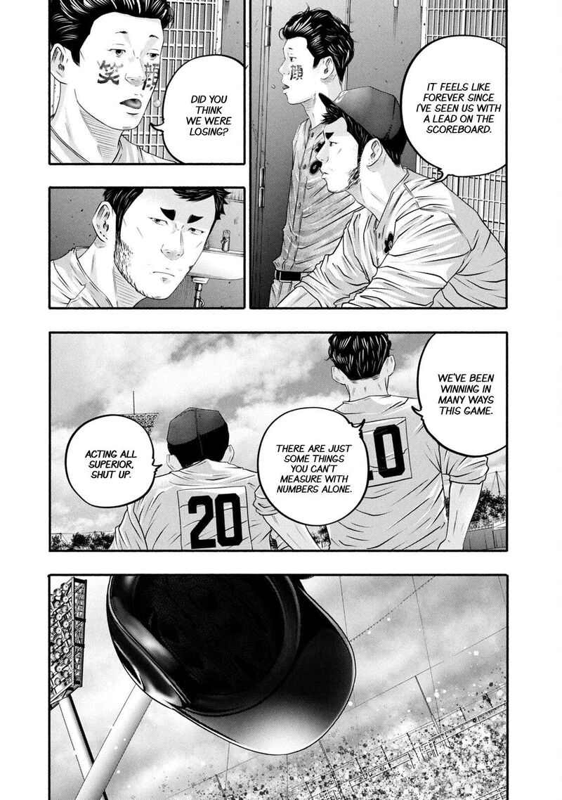 Battle Studies 459 3