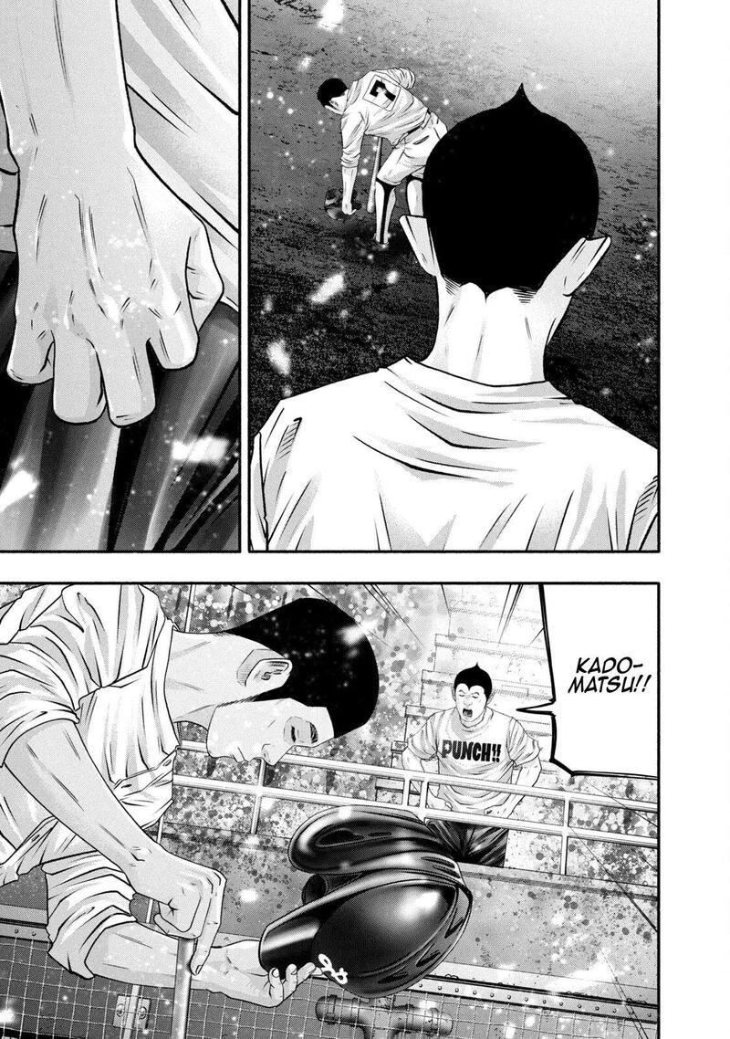 Battle Studies 459 5