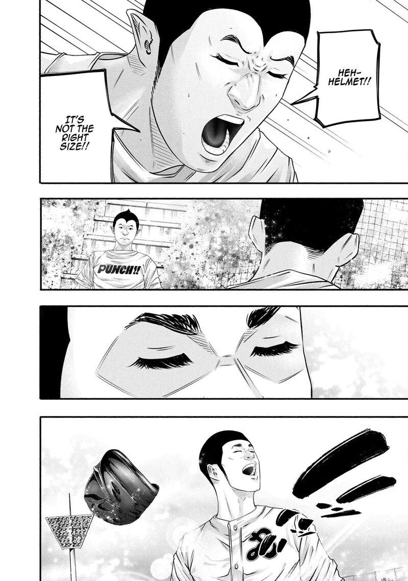 Battle Studies 459 6