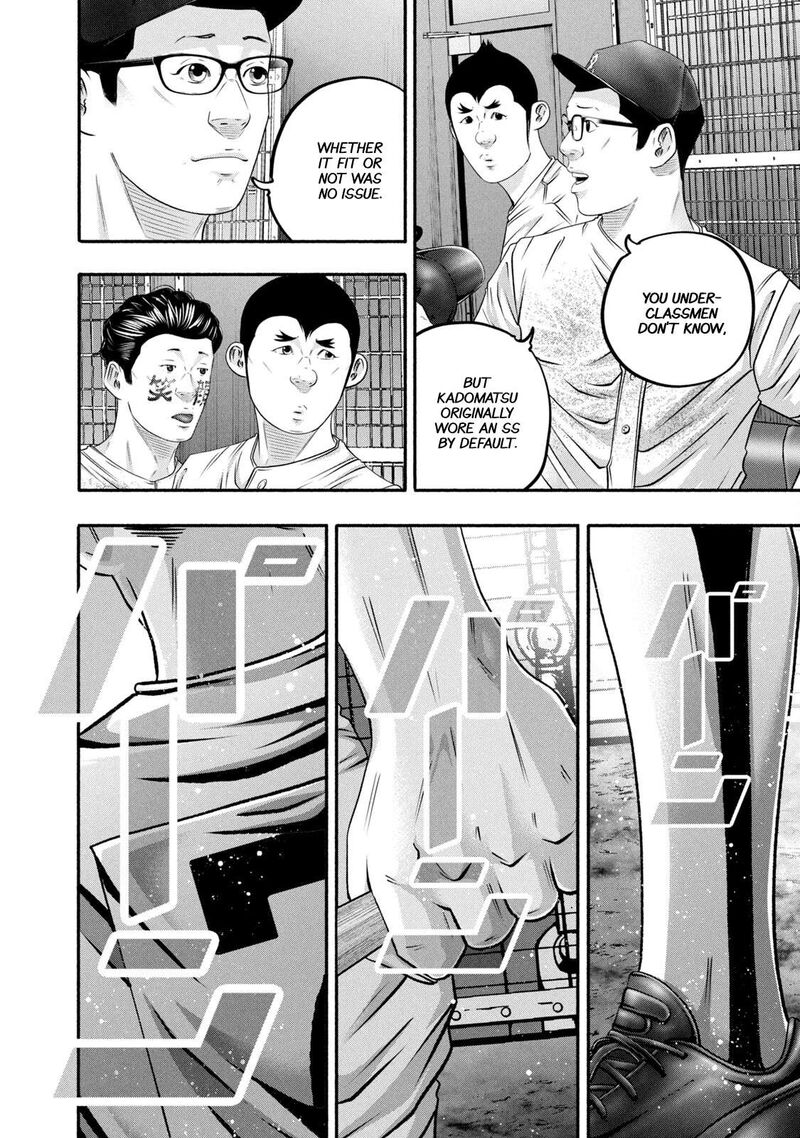 Battle Studies 459 8