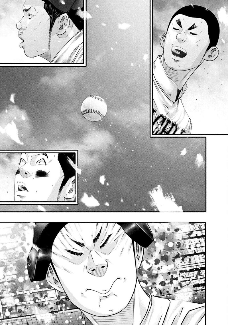 Battle Studies 460 1