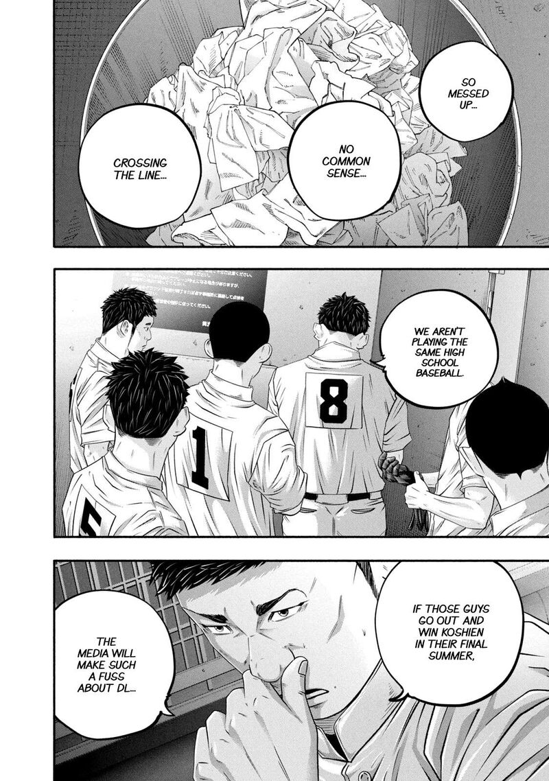 Battle Studies 460 12