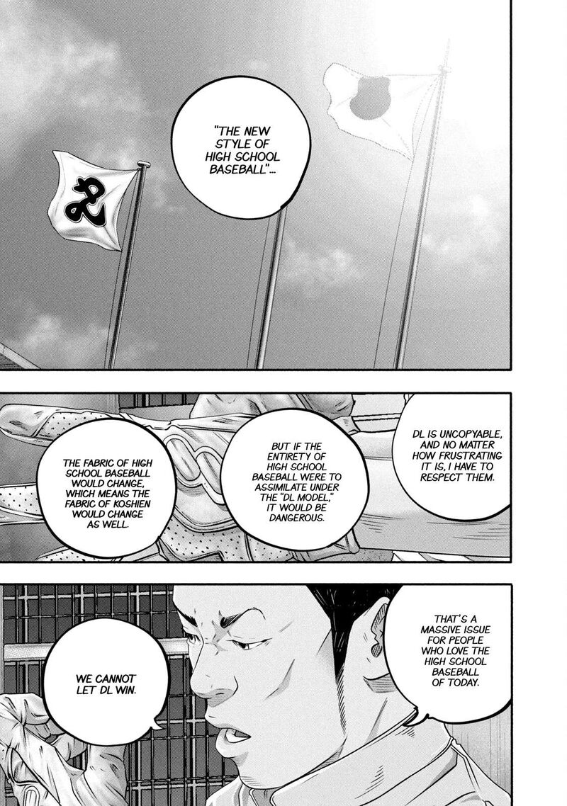 Battle Studies 460 13