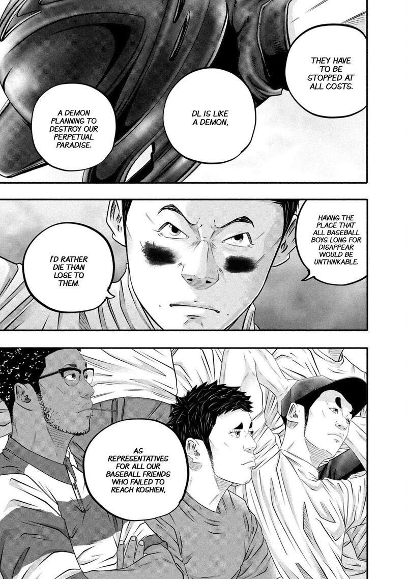 Battle Studies 460 15