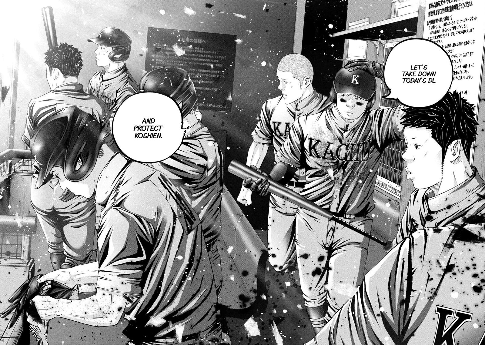 Battle Studies 460 16