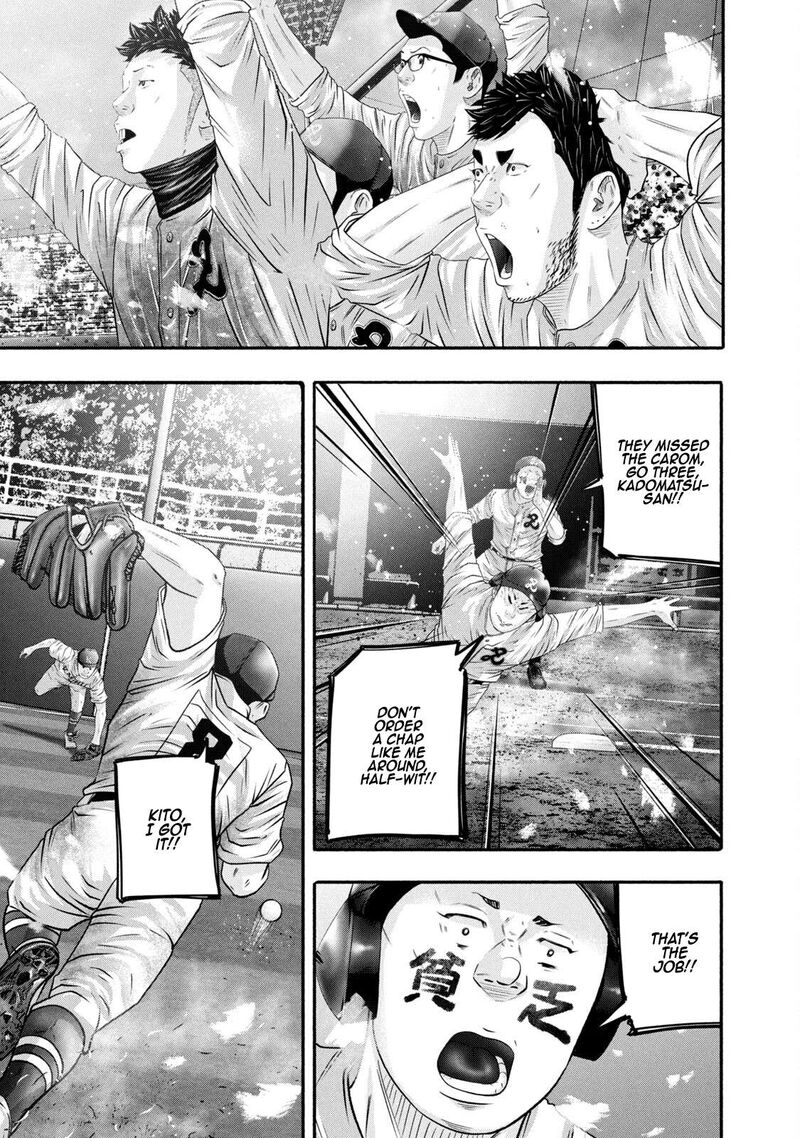 Battle Studies 460 3