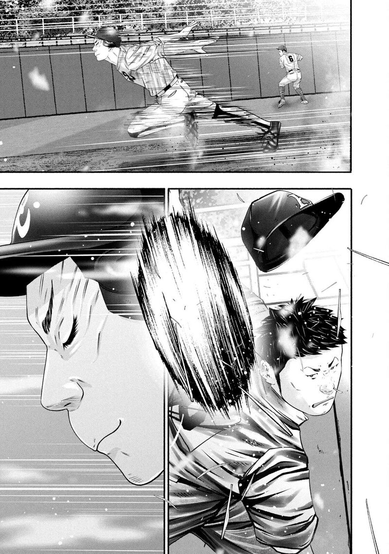 Battle Studies 460 5