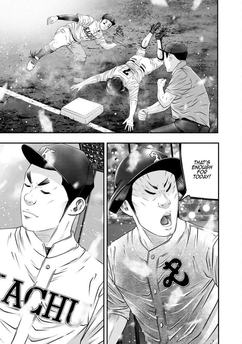 Battle Studies 460 7