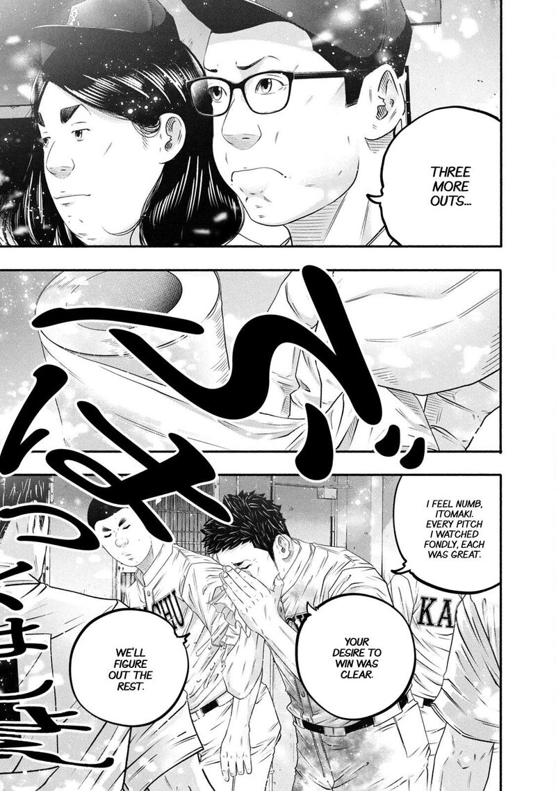 Battle Studies 460 9