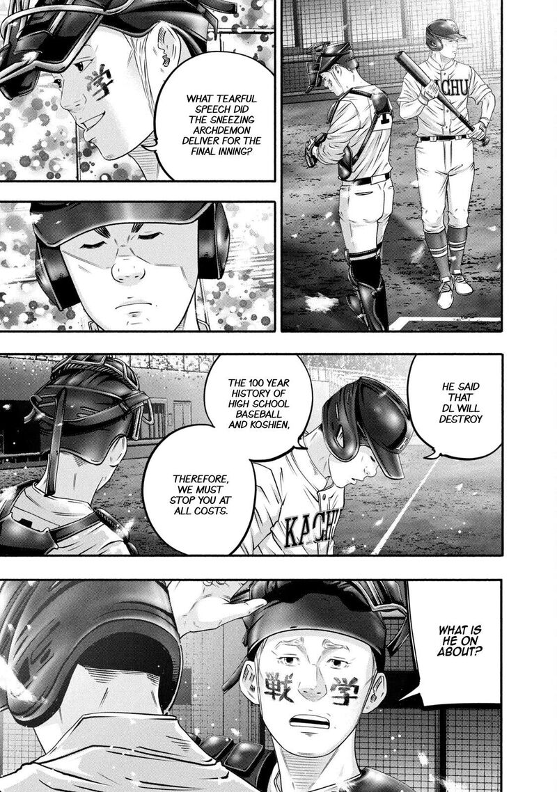 Battle Studies 461 11