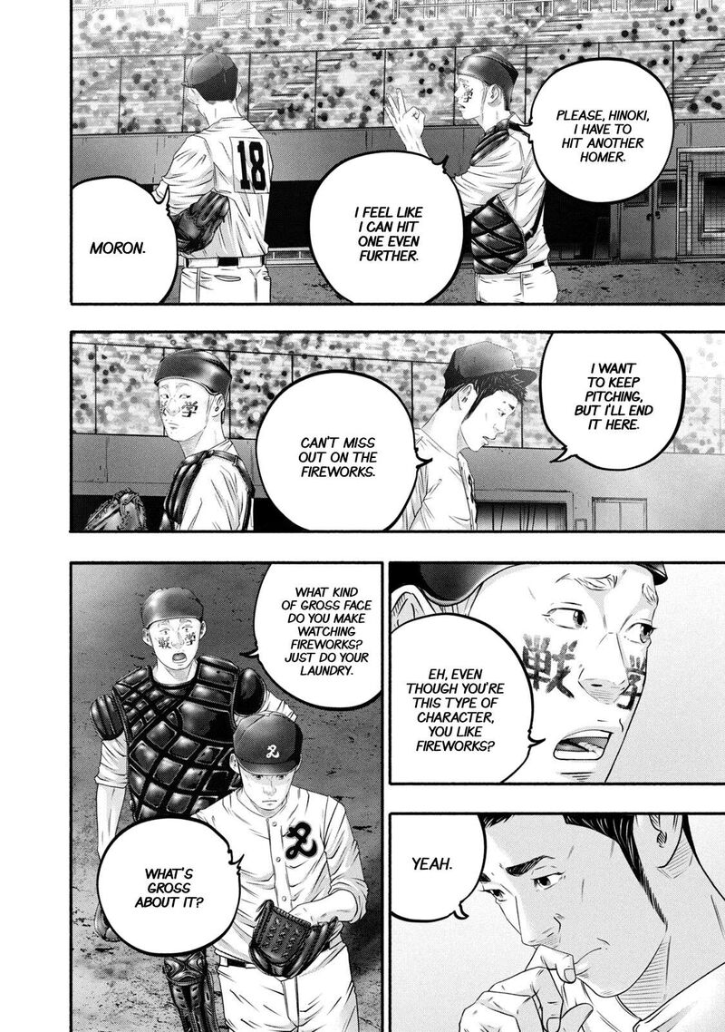 Battle Studies 461 2