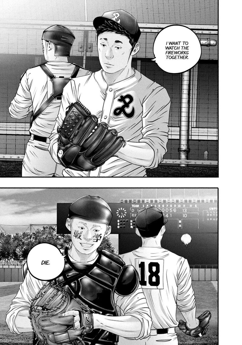 Battle Studies 461 3