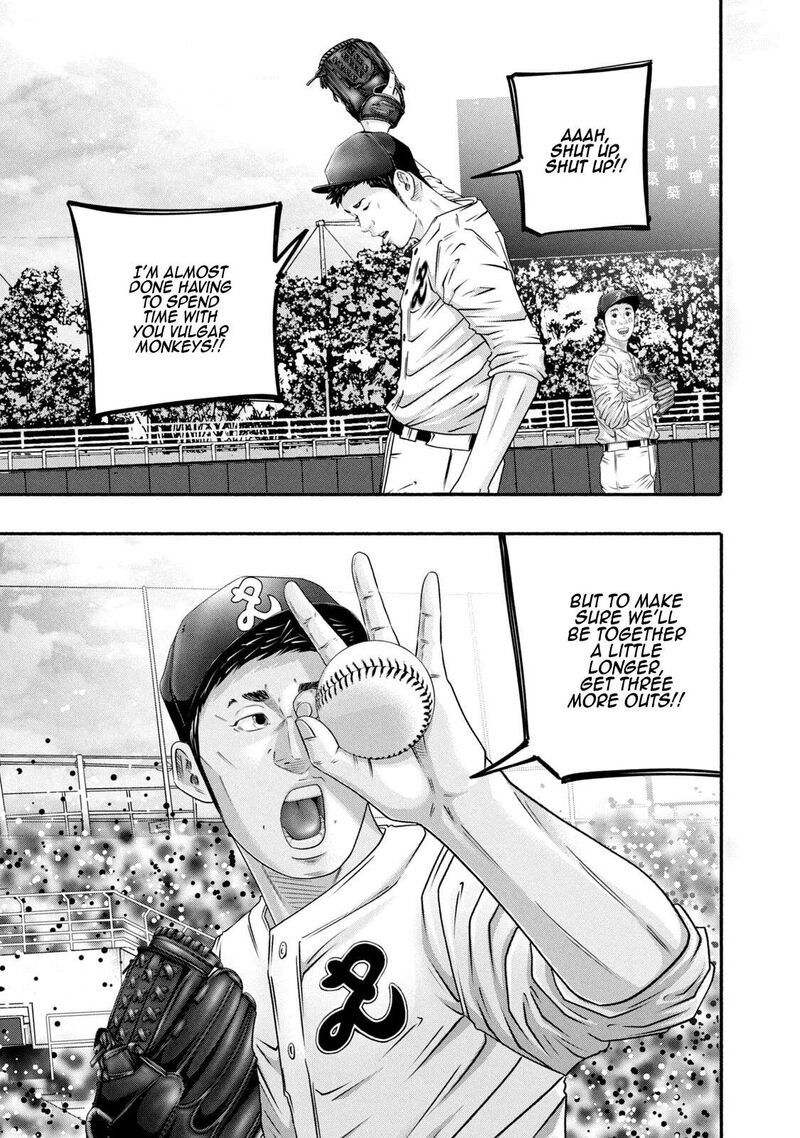 Battle Studies 461 9