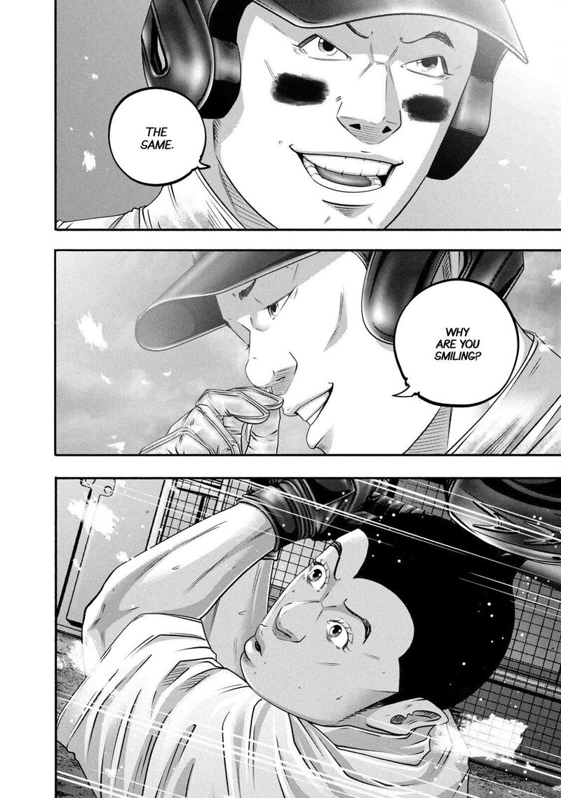 Battle Studies 462 10