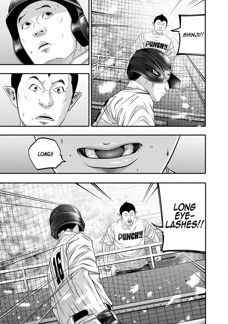 Battle Studies 462 13