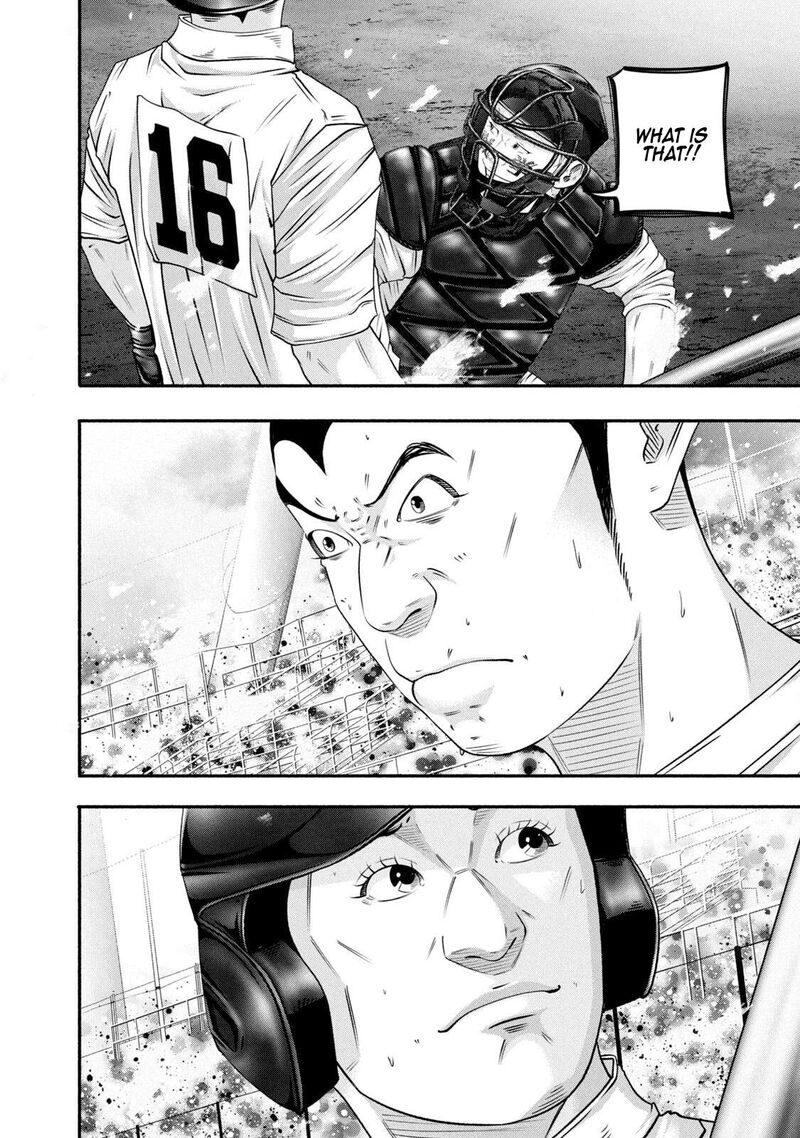 Battle Studies 462 14