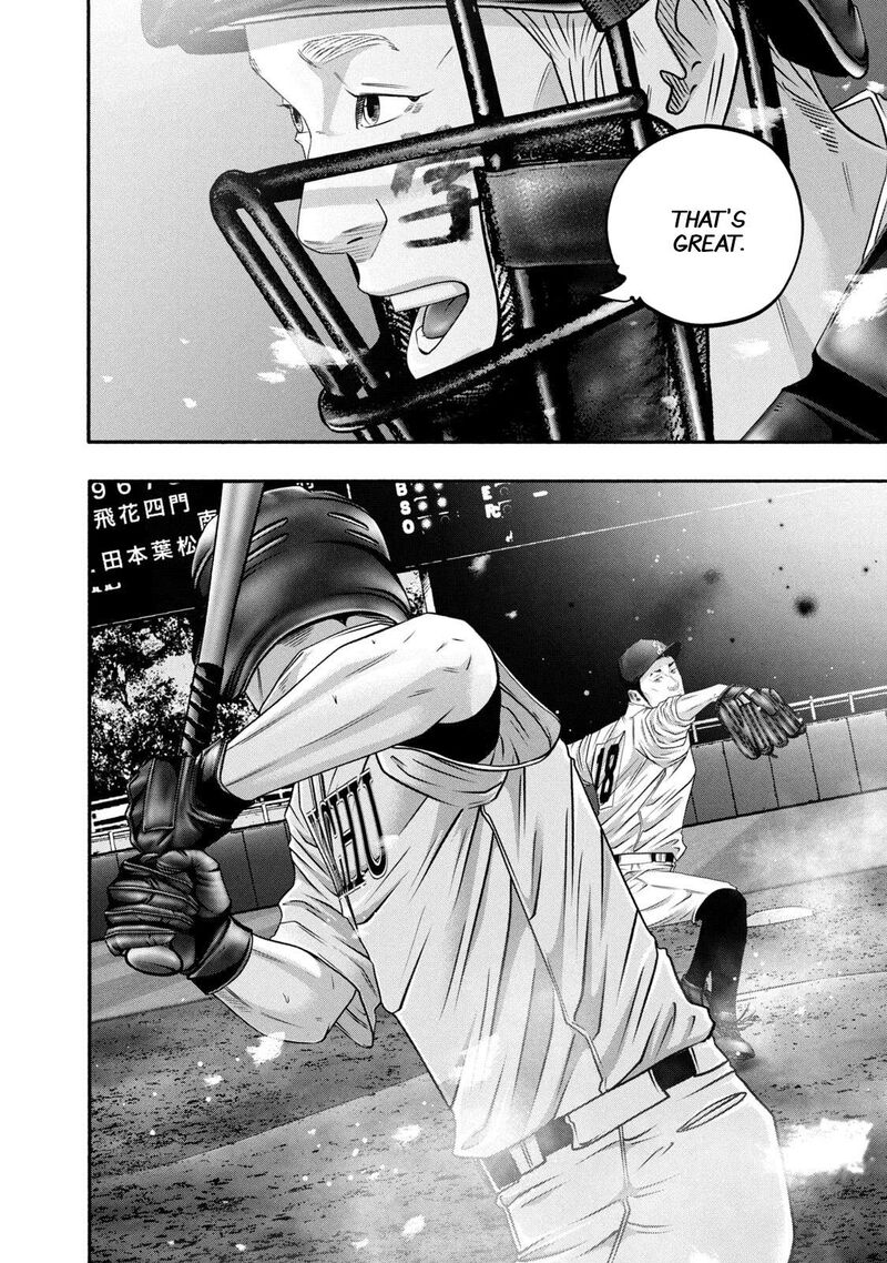 Battle Studies 462 16