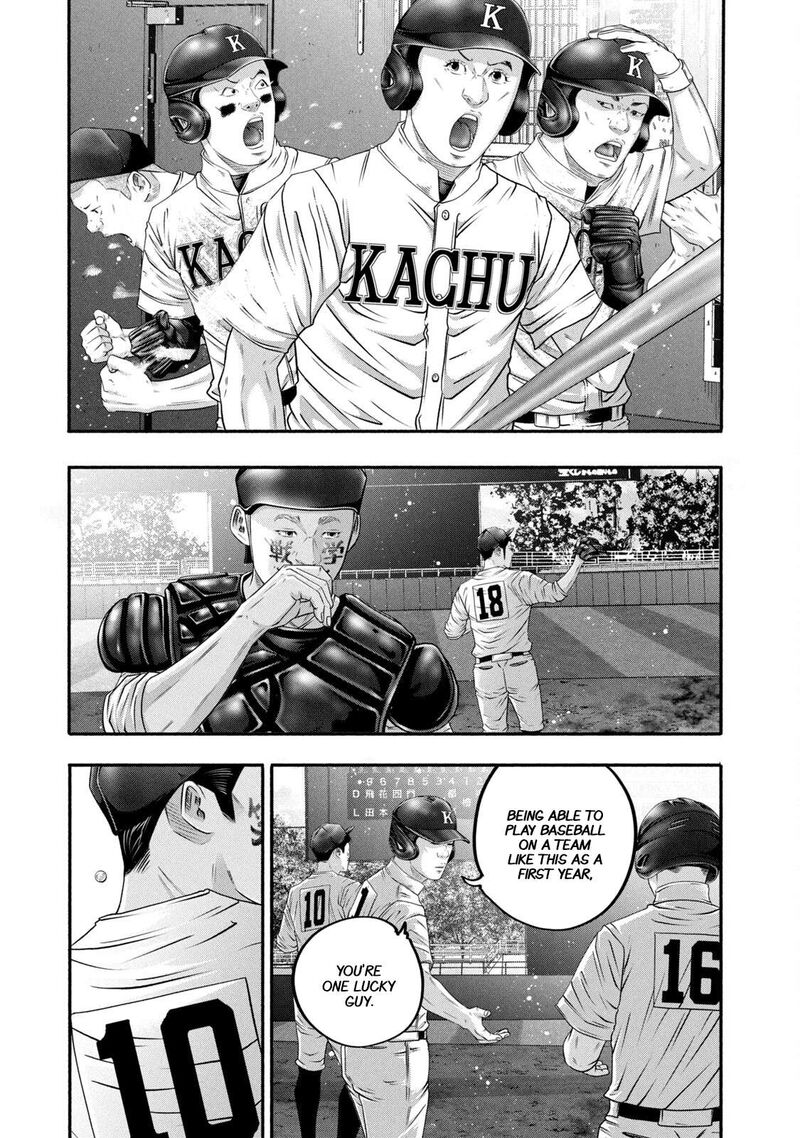 Battle Studies 462 3