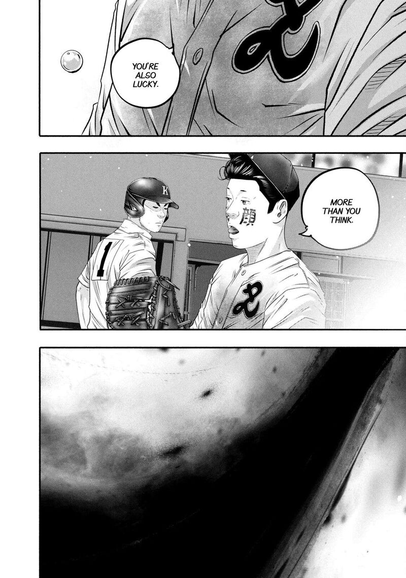 Battle Studies 462 4