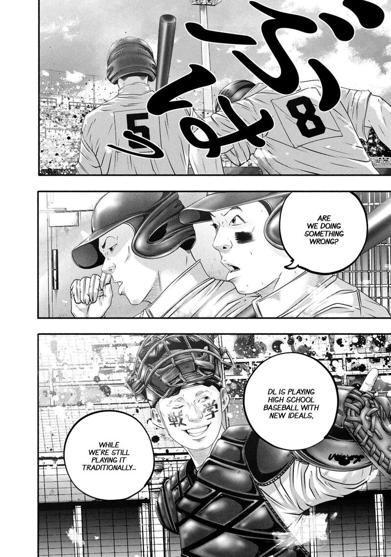 Battle Studies 462 8