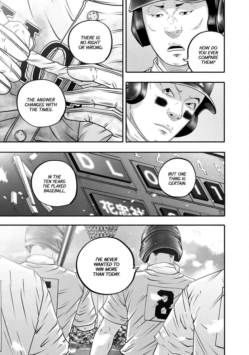 Battle Studies 462 9