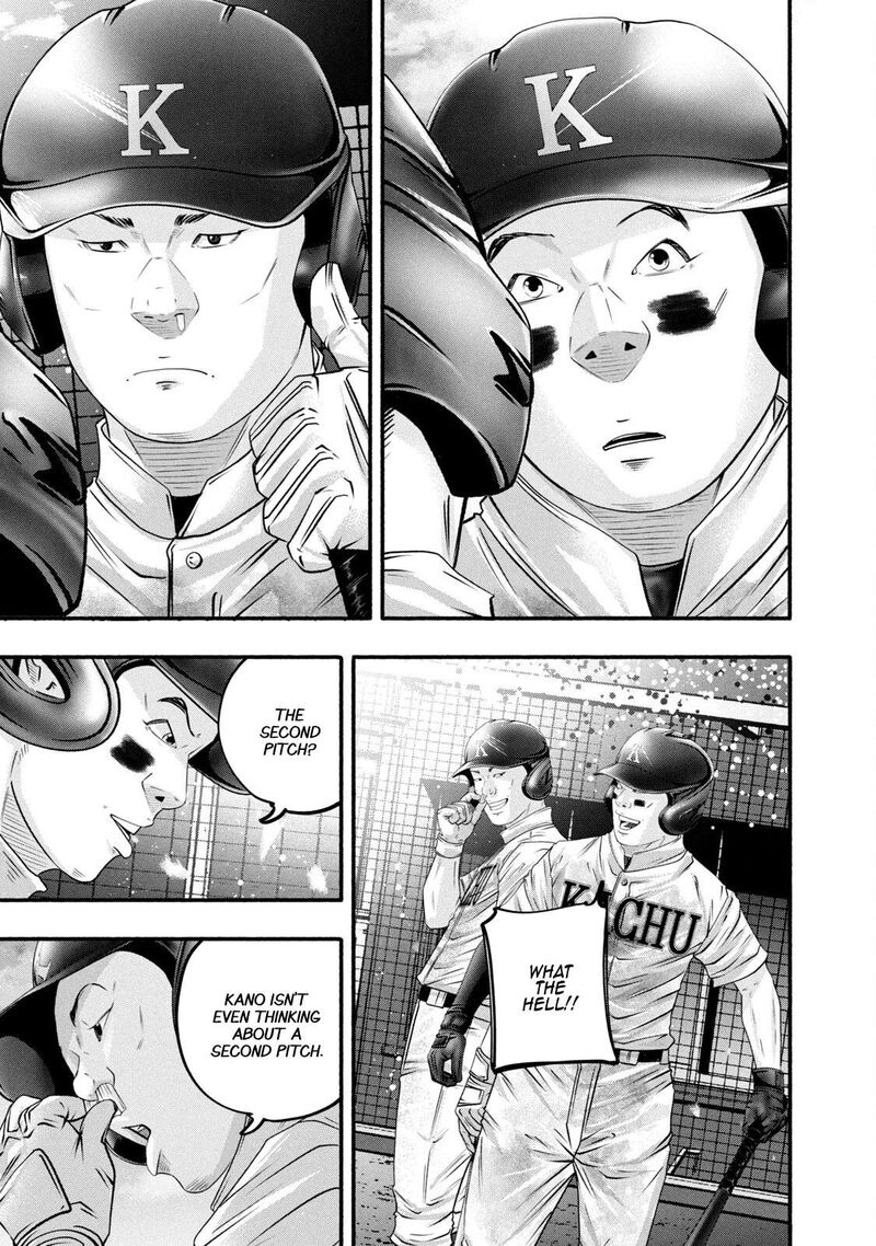 Battle Studies 463 11