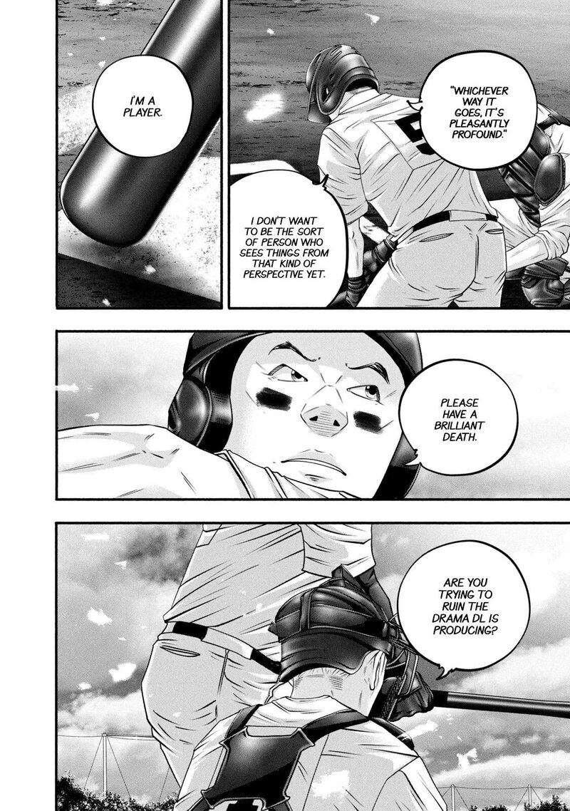 Battle Studies 463 14