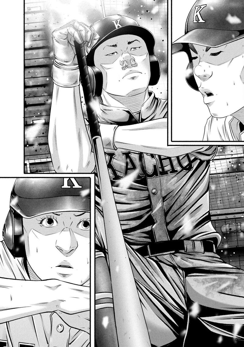 Battle Studies 463 16