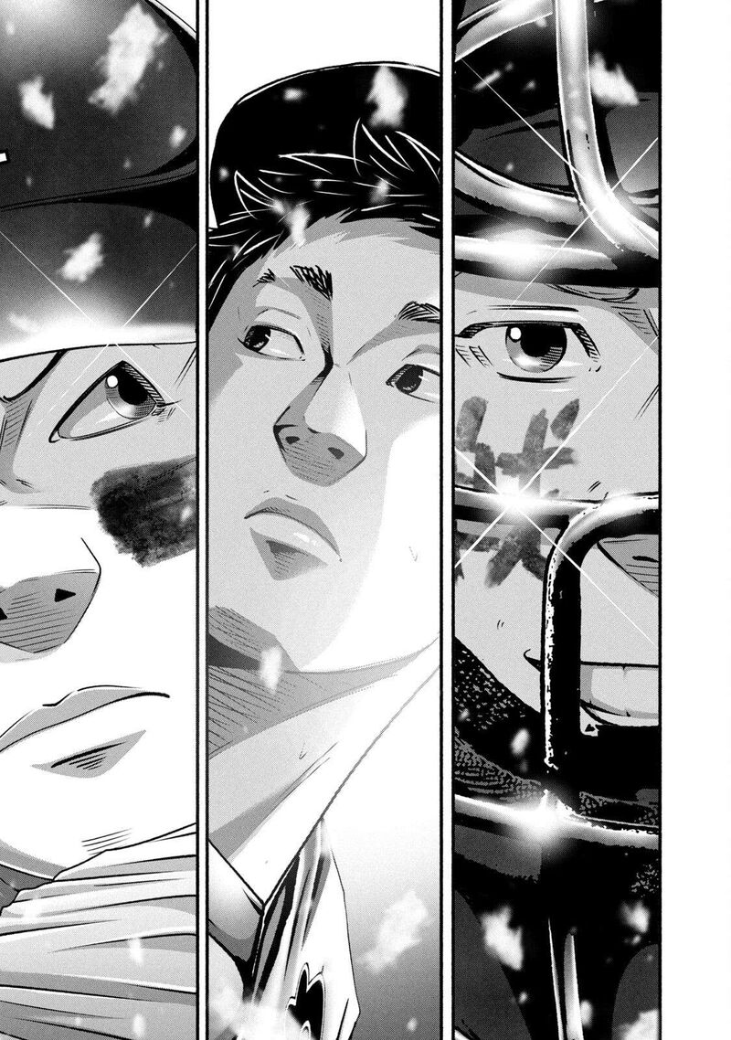 Battle Studies 463 17