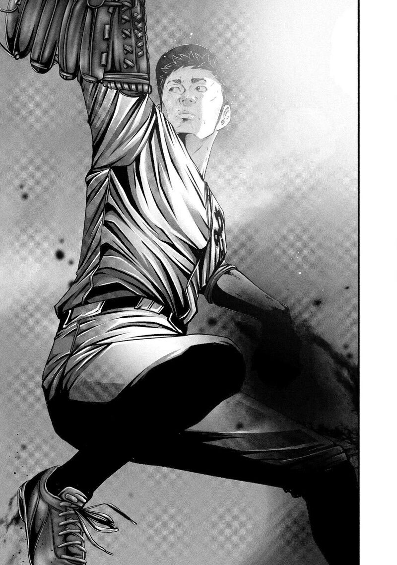 Battle Studies 463 3