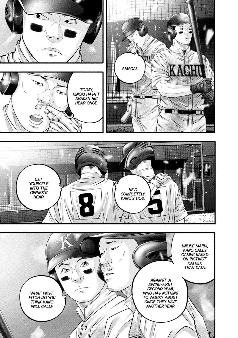 Battle Studies 463 7