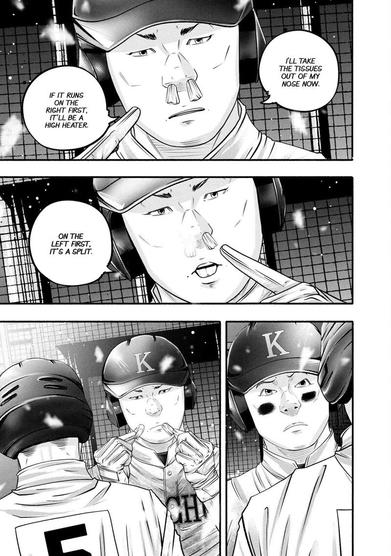 Battle Studies 463 9