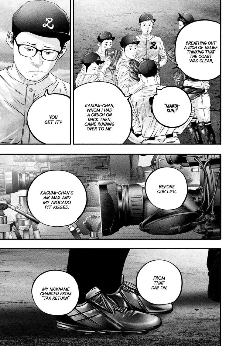 Battle Studies 464 11