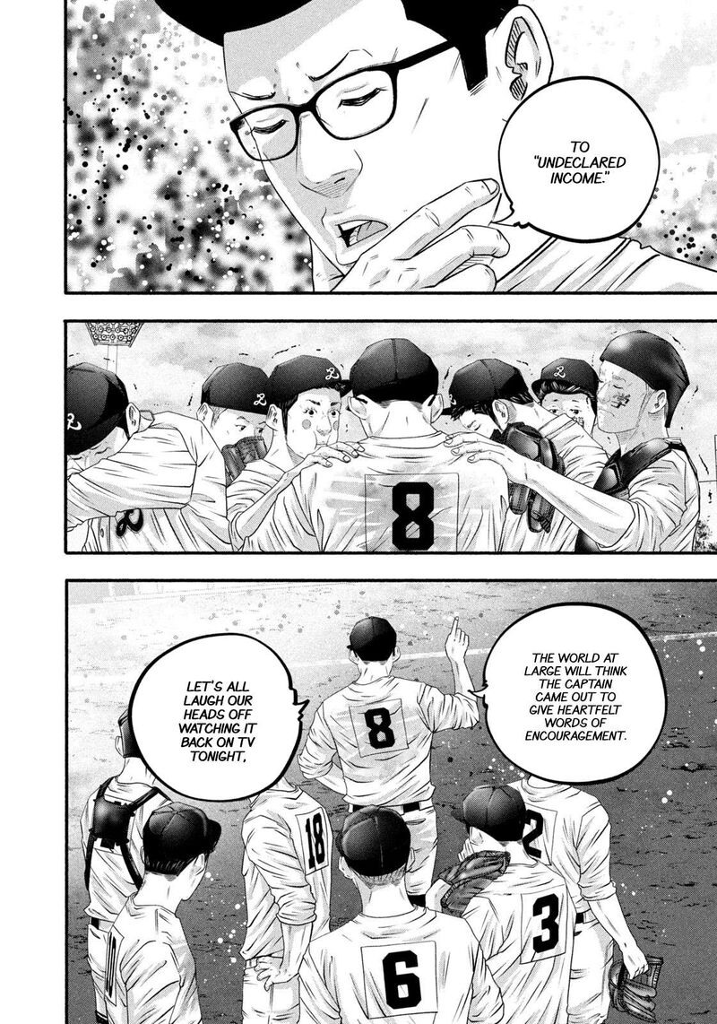 Battle Studies 464 12