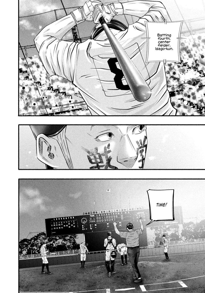 Battle Studies 464 4