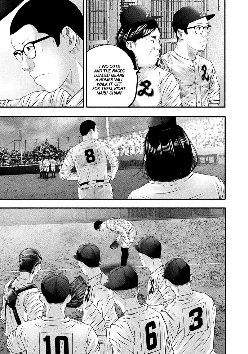 Battle Studies 464 5