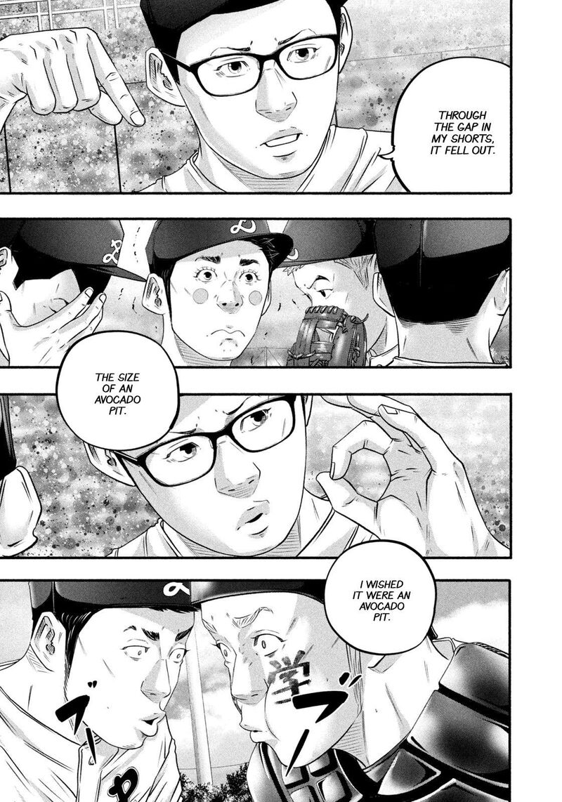 Battle Studies 464 9