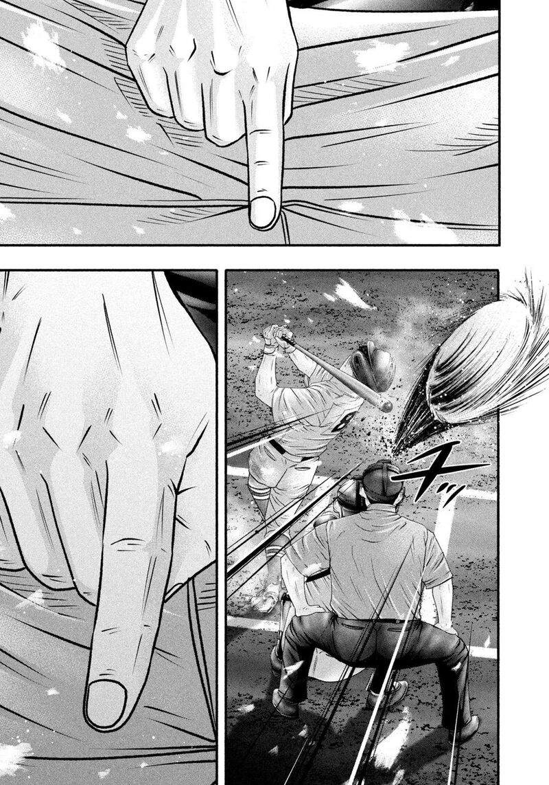 Battle Studies 465 10