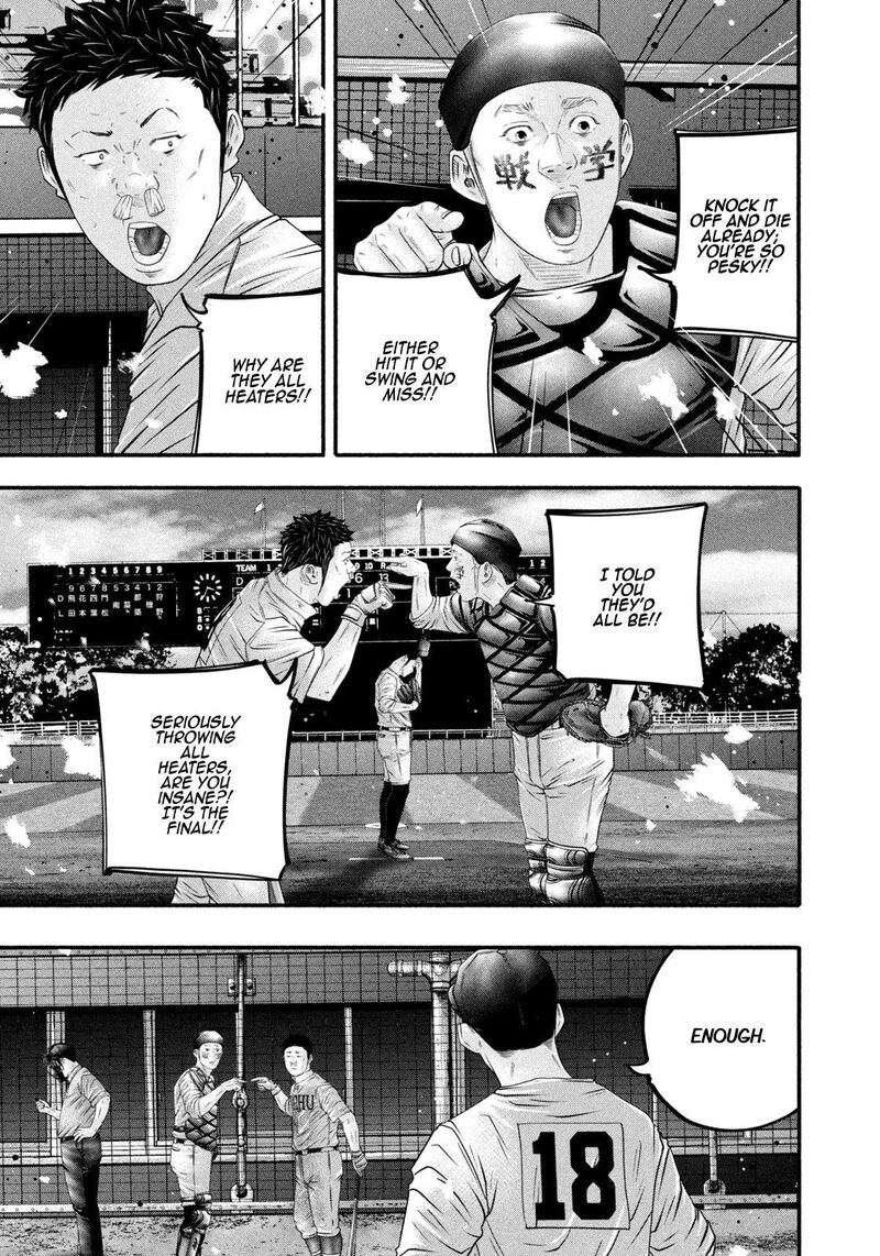 Battle Studies 465 12