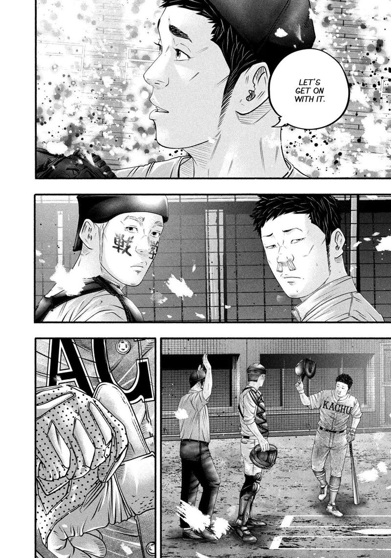 Battle Studies 465 13