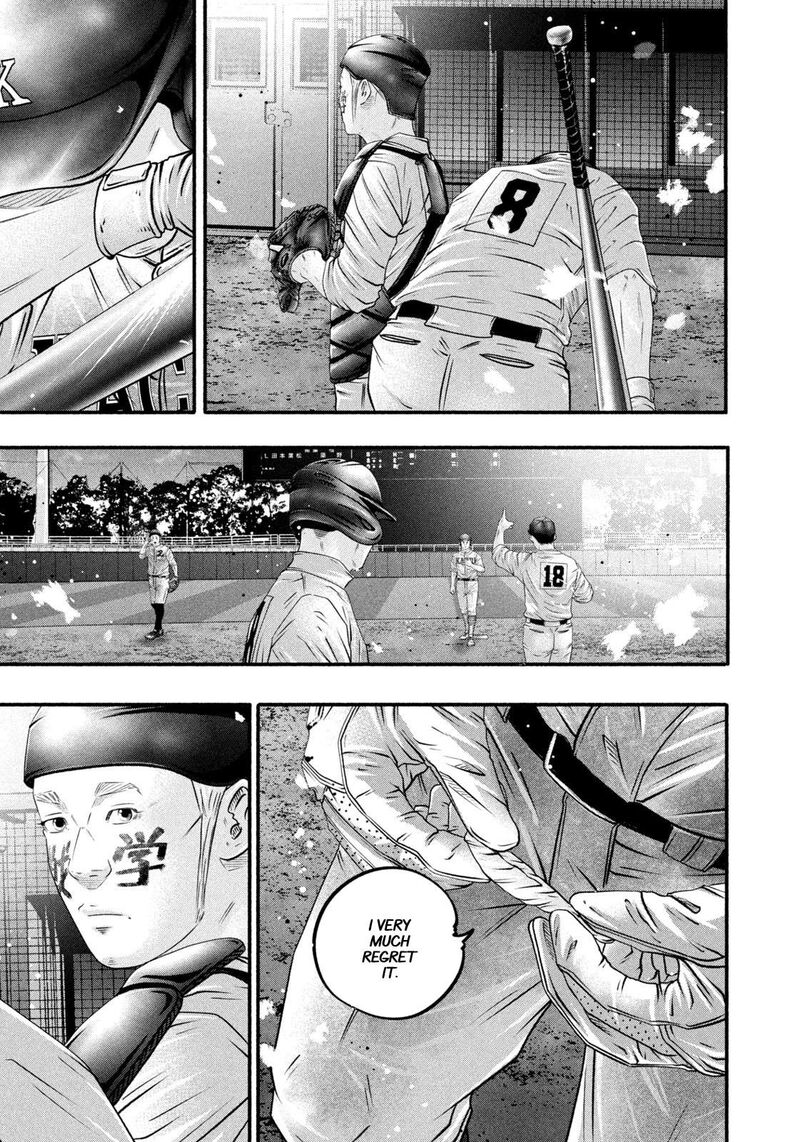 Battle Studies 465 14