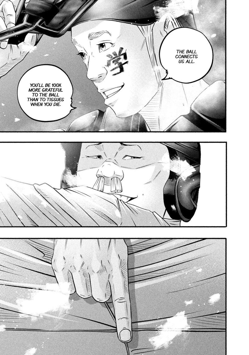 Battle Studies 465 16