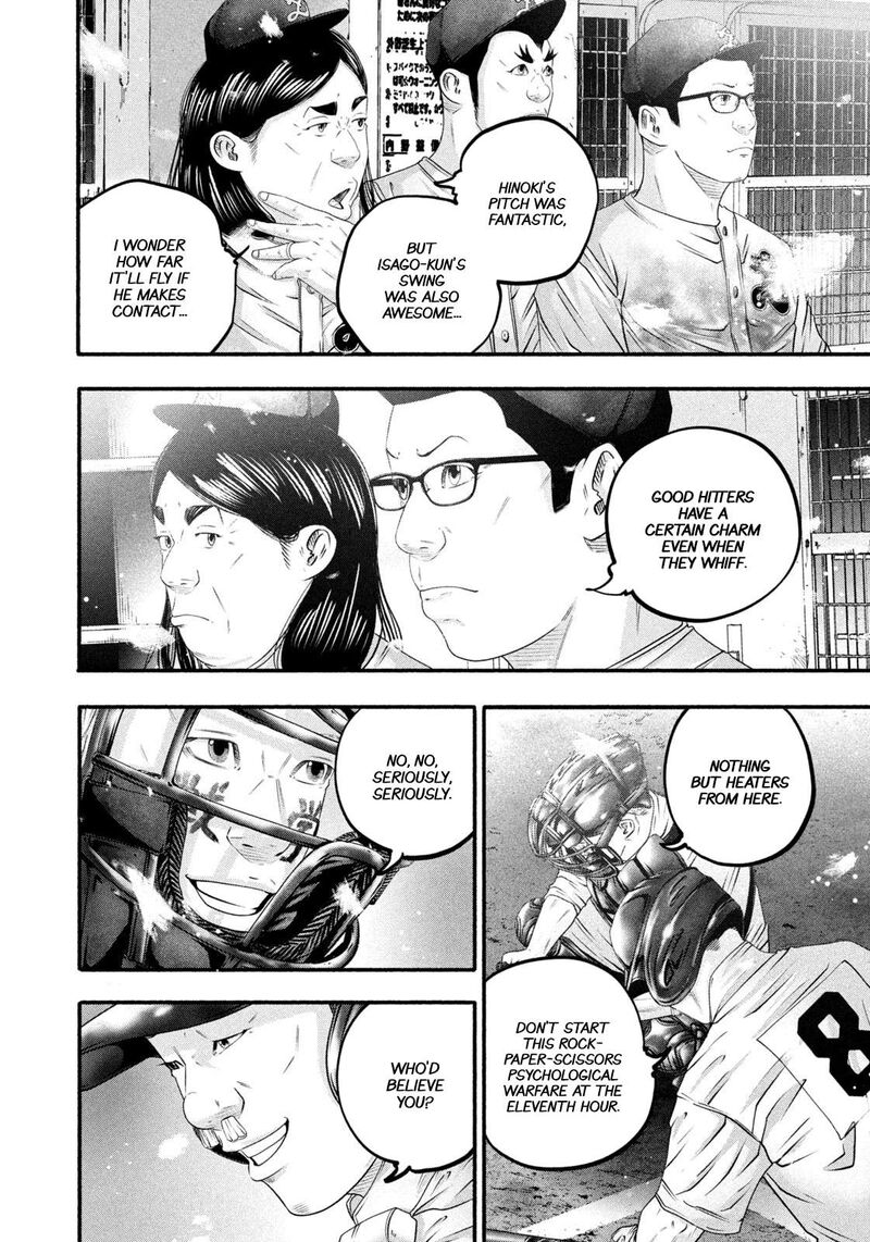 Battle Studies 465 5